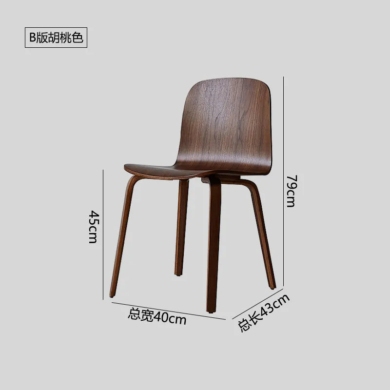 Solid Wood Chair Minimalist Bentwood