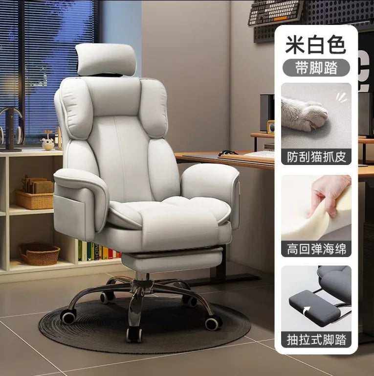 Ergonomic Office Chair grey