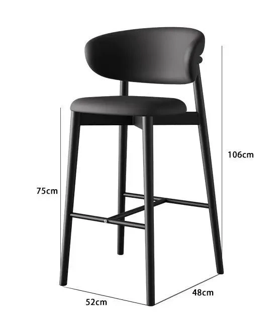 Light Luxury Modern Bar Stool