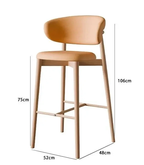 Light Luxury Modern Bar Stool
