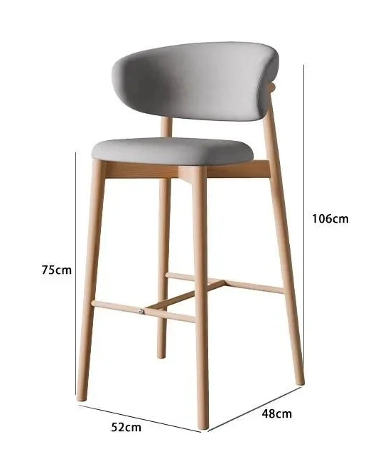 Light Luxury Modern Bar Stool