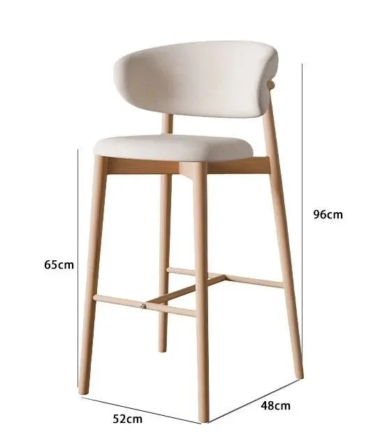 Light Luxury Modern Bar Stool