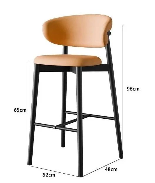 Light Luxury Modern Bar Stool
