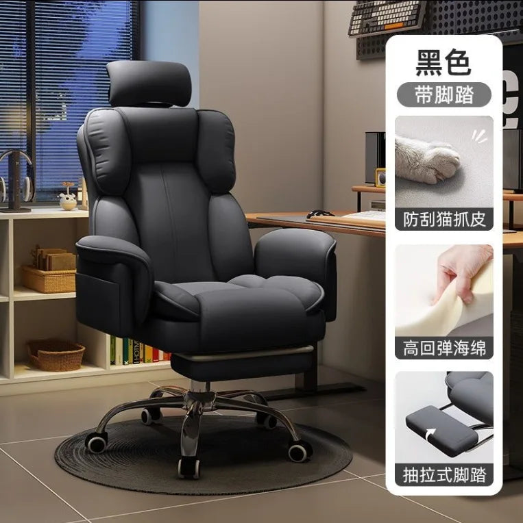 Ergonomic Office Chair grey