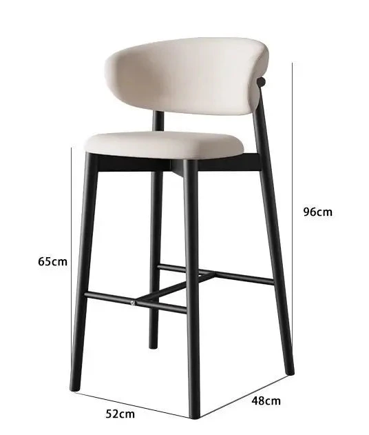 Light Luxury Modern Bar Stool