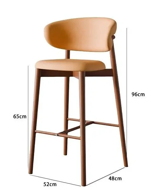 Light Luxury Modern Bar Stool