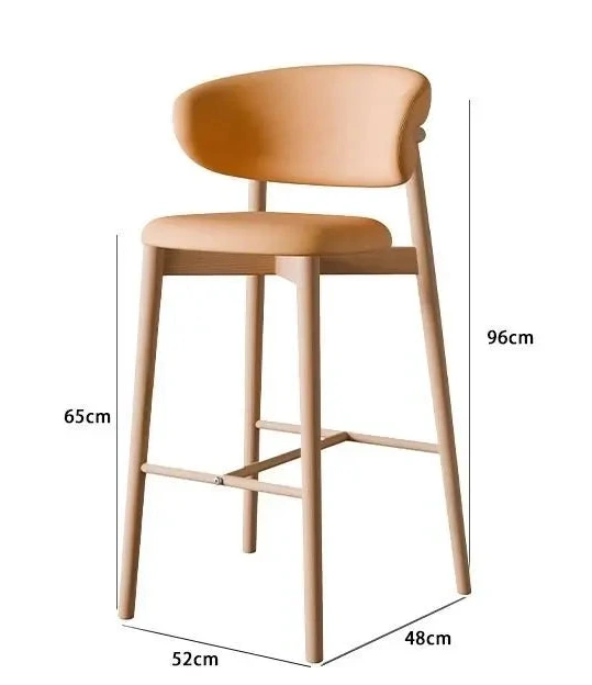 Light Luxury Modern Bar Stool