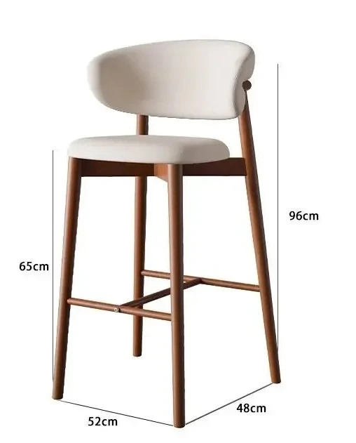 Light Luxury Modern Bar Stool