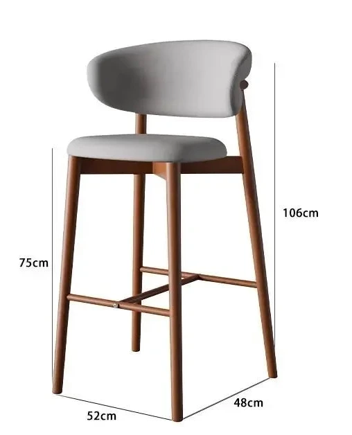Light Luxury Modern Bar Stool
