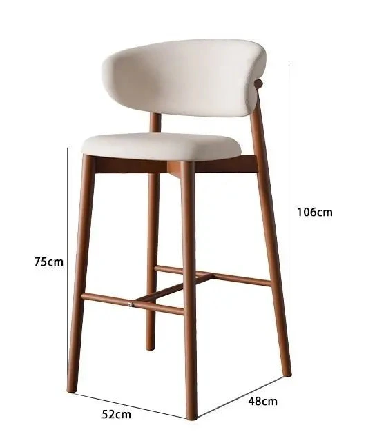 Light Luxury Modern Bar Stool