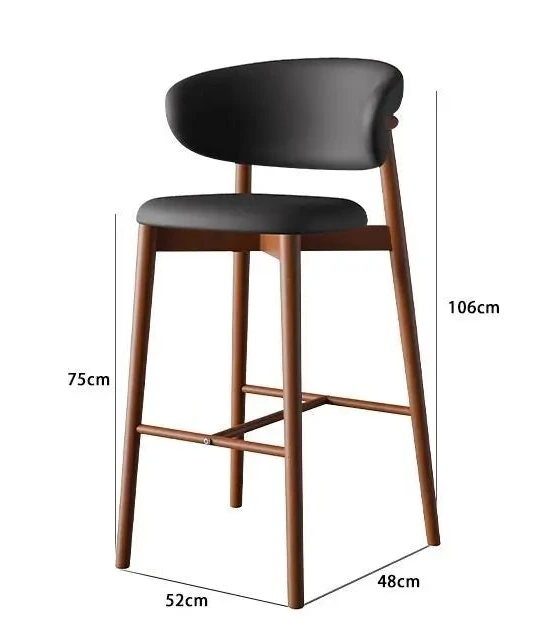 Light Luxury Modern Bar Stool
