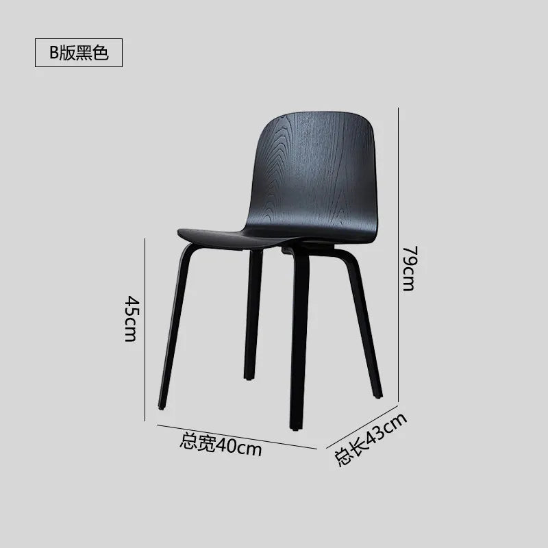Solid Wood Chair Minimalist Bentwood