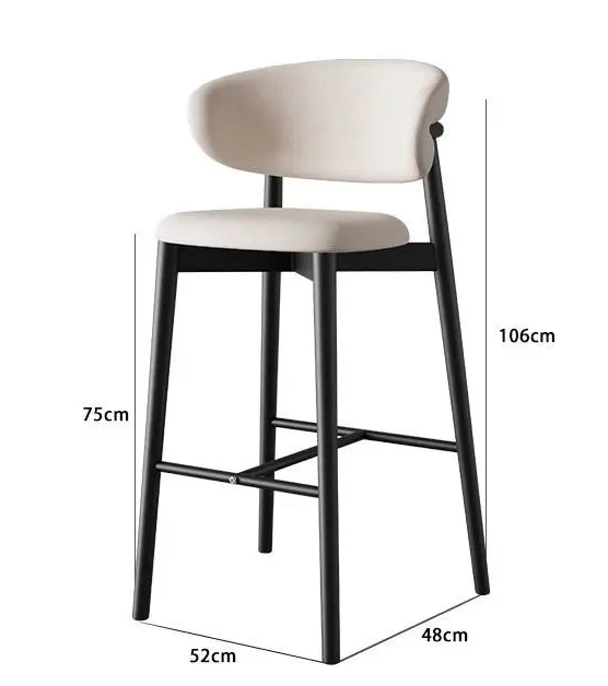 Light Luxury Modern Bar Stool