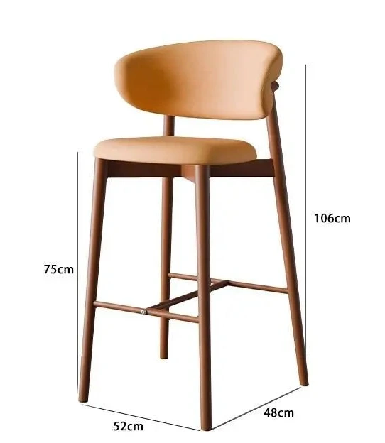 Light Luxury Modern Bar Stool