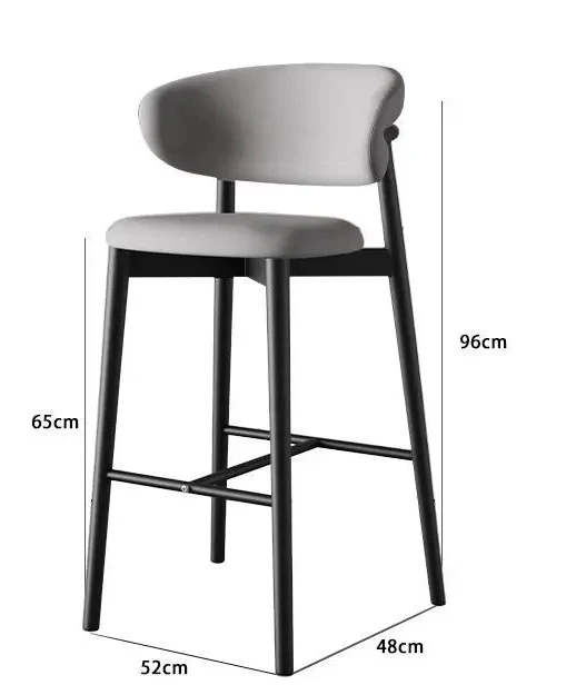Light Luxury Modern Bar Stool