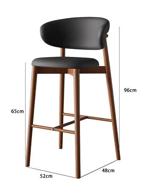 Light Luxury Modern Bar Stool