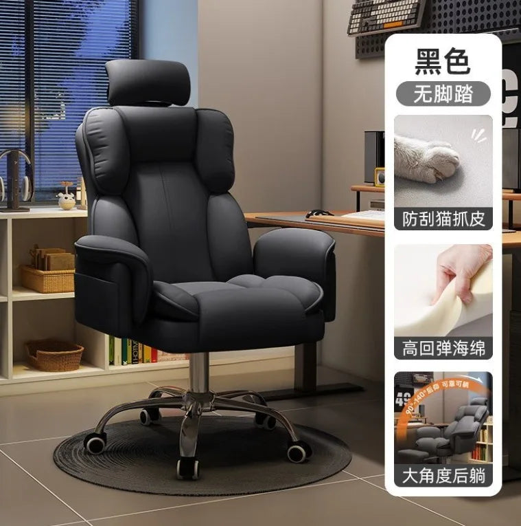 Ergonomic Office Chair grey