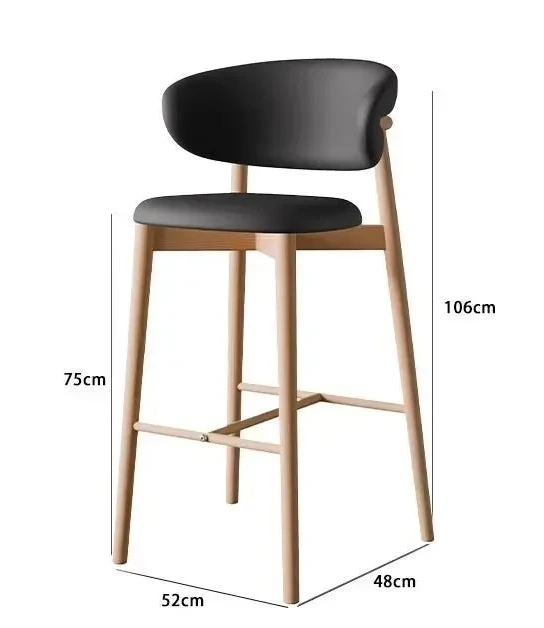 Light Luxury Modern Bar Stool
